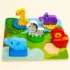Puzzle Montessori de animales con piezas grandes y coloridas de madera